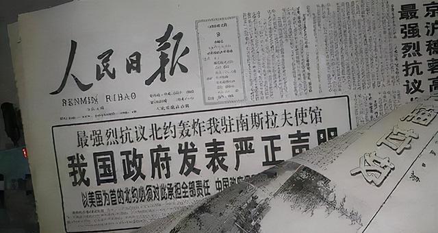 壹号娱乐官网-1999年那笔血债，十年后终于有人去收了？美国特工横死街头，FBI连夜封锁现场