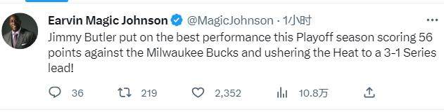 一号-巴特勒狂轰56分彻底疯狂！热火距离黑八仅一胜之遥