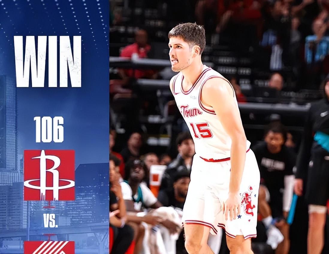 险胜开拓者！阿门轰26+7，谢泼德17+6+3再超神下去，火箭能争冠了