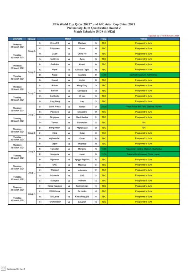 壹号娱乐下载-中菲战提前+对手加紧归化 40强赛延期国足藏隐忧