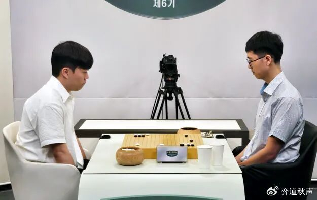 德甲